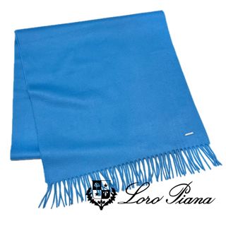 ロロピアーナ(LORO PIANA)の新品ロロピアーナLoro Pianaカシミア大判マフラー(ショール)水色(マフラー/ショール)