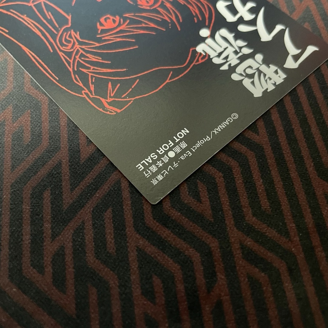 カードダスマスターズアスカ(特別豪華箔バージョン) エンタメ/ホビーのトレーディングカード(シングルカード)の商品写真