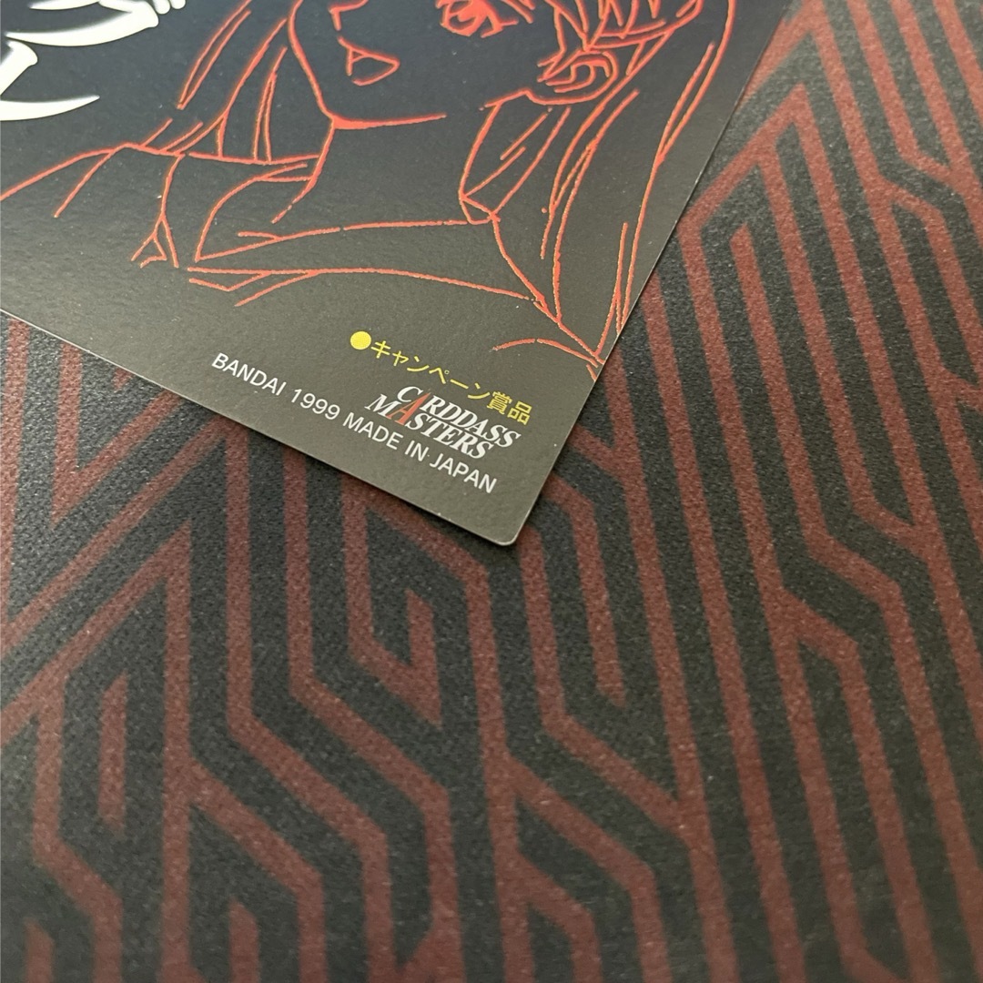 カードダスマスターズアスカ(特別豪華箔バージョン) エンタメ/ホビーのトレーディングカード(シングルカード)の商品写真