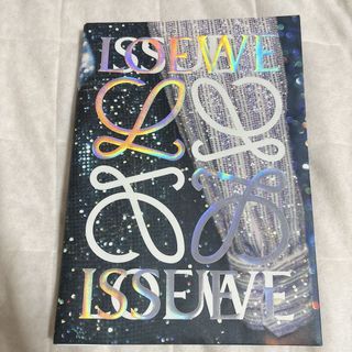 ロエベ(LOEWE)のLOEWE 冊子(ショップ袋)