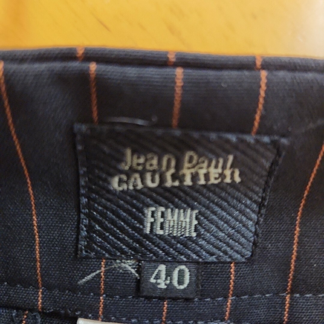 Jean-Paul GAULTIER(ジャンポールゴルチエ)のRrin様ご専門☆新品☆■Jean Paul GAULTIER■ レディースのパンツ(バギーパンツ)の商品写真