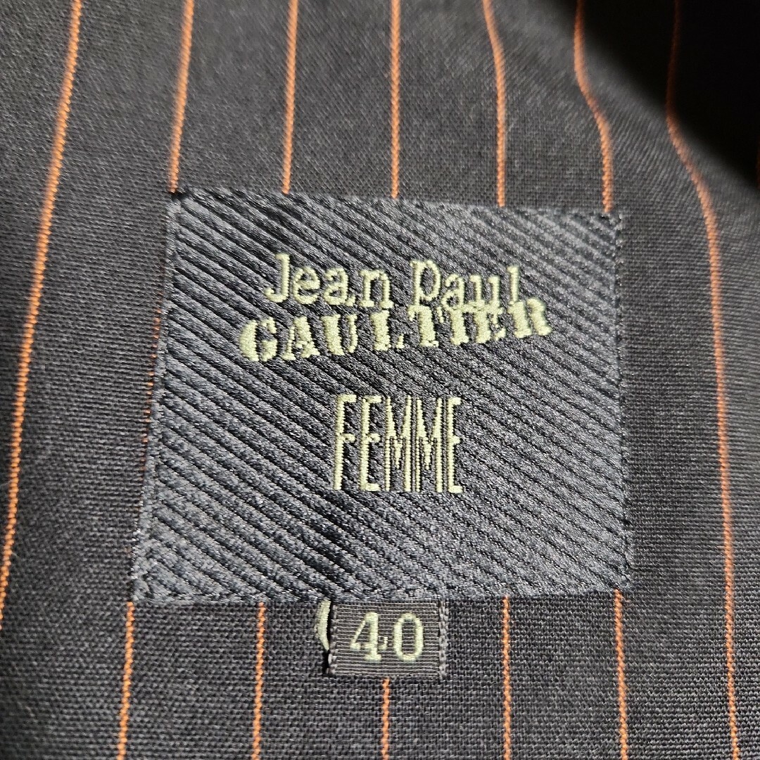 Jean-Paul GAULTIER(ジャンポールゴルチエ)のRrin様ご専門☆新品☆■Jean Paul GAULTIER■ レディースのパンツ(バギーパンツ)の商品写真