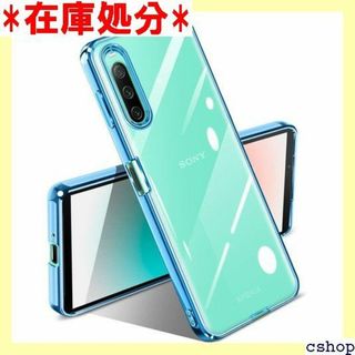 Xperia 10 IV ケース クリア 薄型 耐衝撃 P バー ブルー 633(その他)