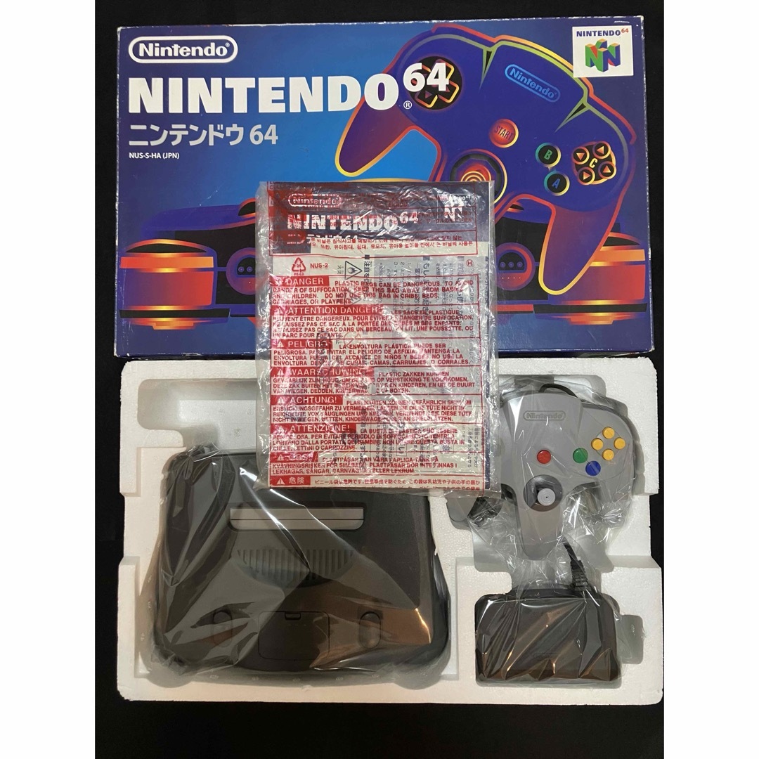 NINTENDO 64(ニンテンドウ64)のニンテンドー64 本体と取り扱い説明書同番号　箱付き　レア エンタメ/ホビーのゲームソフト/ゲーム機本体(家庭用ゲーム機本体)の商品写真