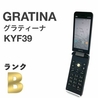 キョウセラ(京セラ)のGRATINA KYF39 墨 ブラック au SIMロック解除済 4G④(携帯電話本体)