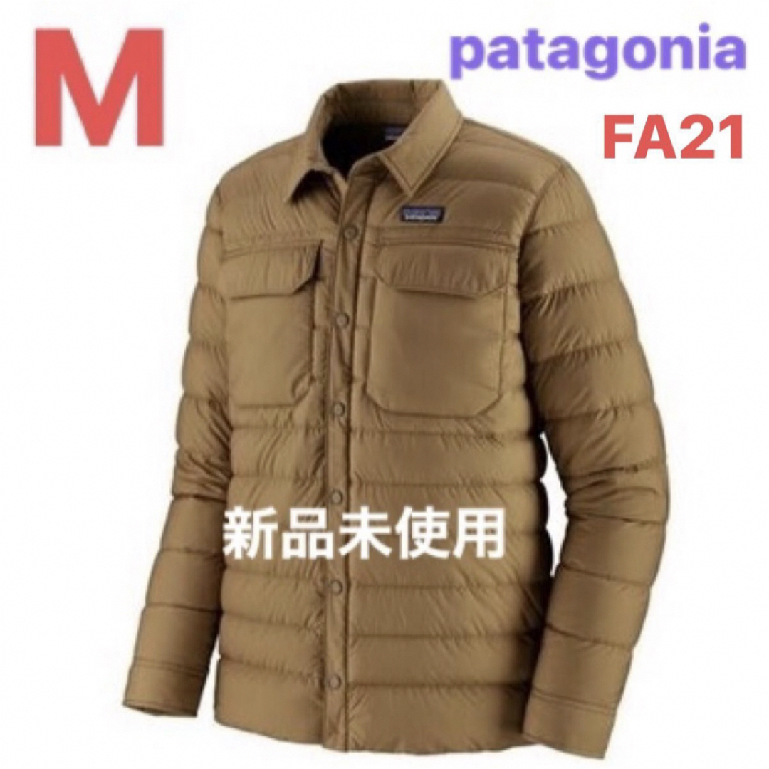 patagonia - 【新品正規】パタゴニア サイレントダウン シャツ patagonia - 【新品正規】パタゴニア サイレントダウン シャツ
