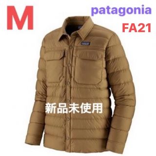 パタゴニア(patagonia) ブラウン ダウンジャケット(メンズ)の