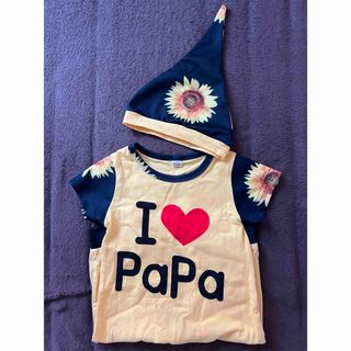 I ♡PAPA 半袖ロンパース　美品　68cm キャップセット　夏(ロンパース)