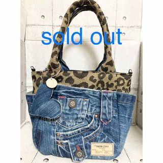 SOLD OUT(バッグ)