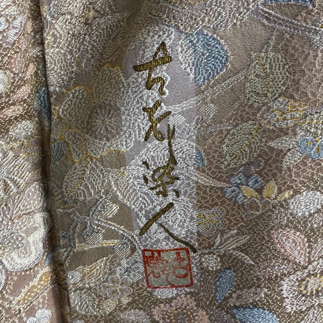 小紋 身丈151.5cm 裄丈61cm 正絹 美品 逸品 【中古】