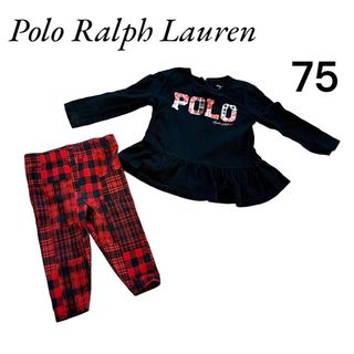 ポロラルフローレン(POLO RALPH LAUREN)のラルフローレン　ベビー　女の子　75 セットアップ　ズボン　ロンT ペプラム(Tシャツ/カットソー)