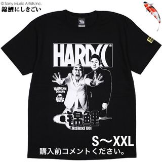 ハードコアチョコレート(HARDCORE CHOCOLATE)の錦鯉 Tシャツ ハードコアチョコレート 長谷川雅紀 渡辺隆 芸人 M-1 お笑い(Tシャツ/カットソー(半袖/袖なし))