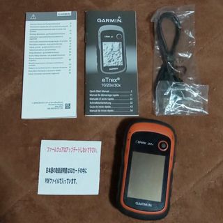 ガーミン(GARMIN)のるるさま専用★箱あり★GARMIN★ 登山★GPS★ETREX★20X★(その他)