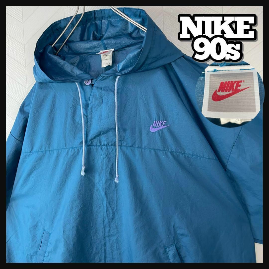 激レア　希少　美品　ジョーダン　nike 90s ジャケット