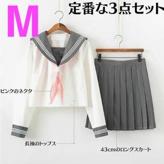 セーラー服 コスプレ 長袖 3点セット 可愛い 制服 アイドル JK Mサイズ(衣装一式)