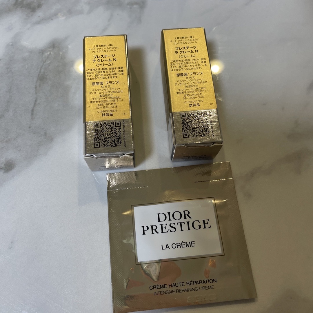 Dior(ディオール)のDIOR prestige la cream 試供品未使用2本＆1袋 コスメ/美容のキット/セット(サンプル/トライアルキット)の商品写真