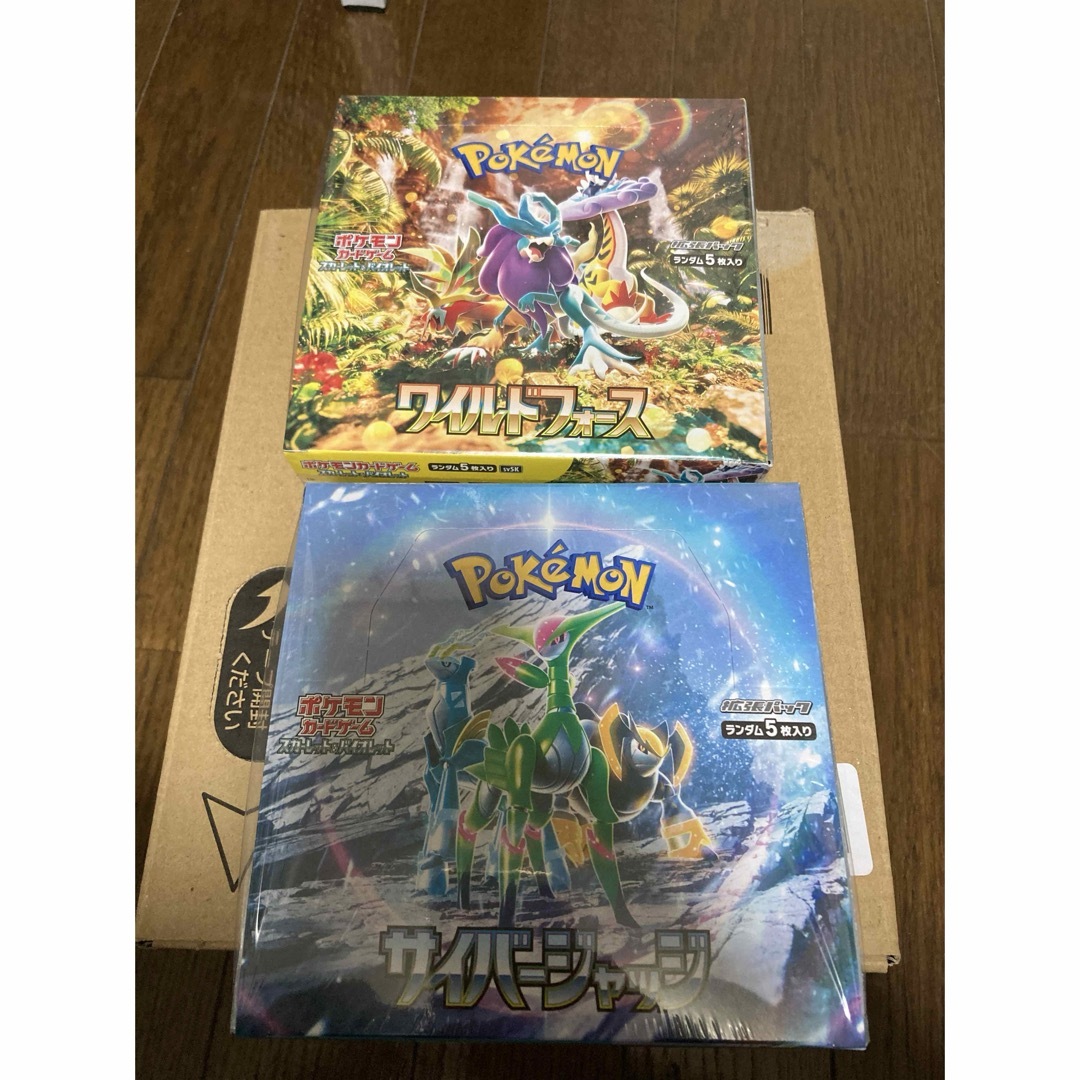 おもちゃ・ホビー・グッズポケモンカード　サイバージャッジ　シュリンク付き　2box