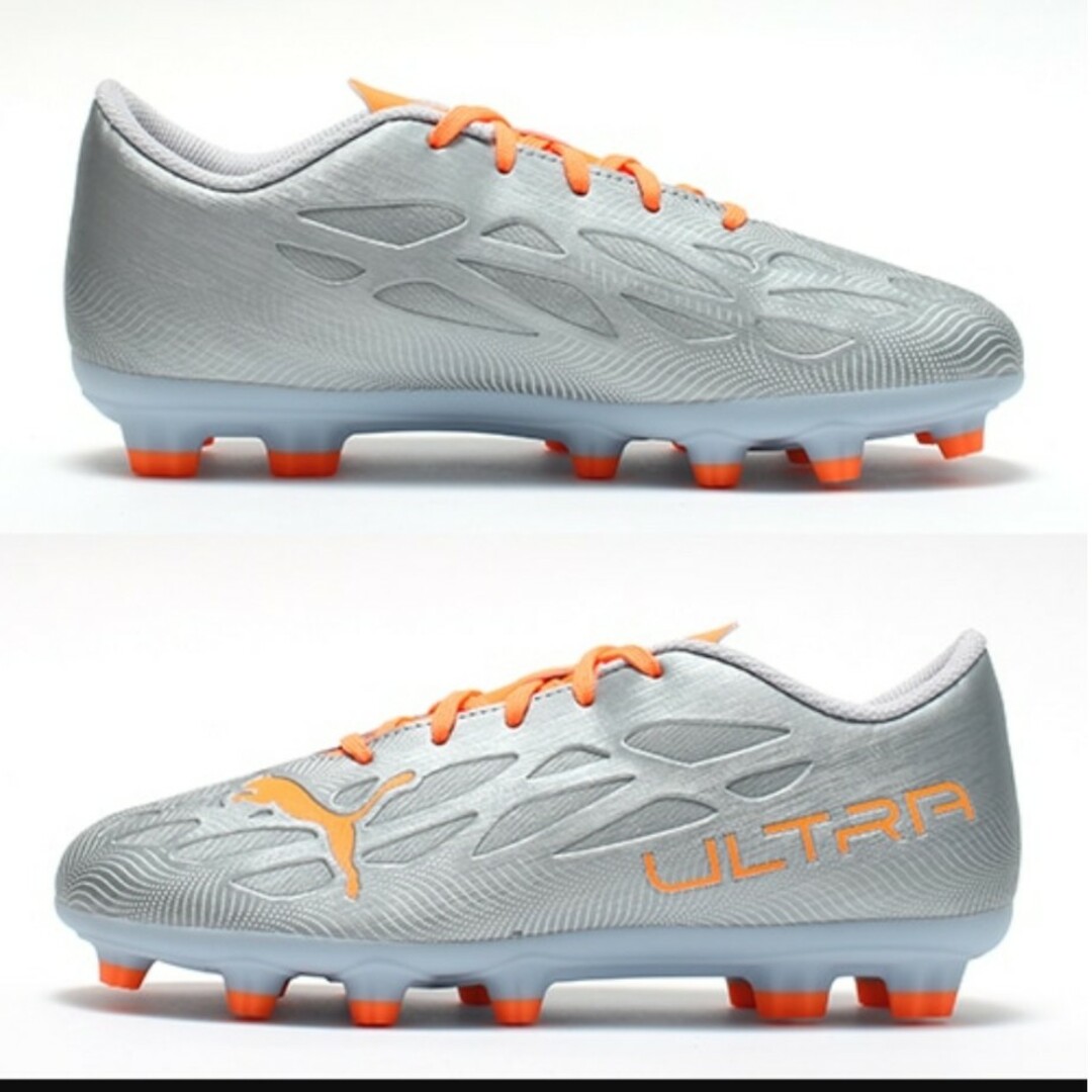 PUMA(プーマ)のPUMA プーマ ウルトラ 4.4HG Jr ジュニアサッカースパイク 23.5 スポーツ/アウトドアのサッカー/フットサル(シューズ)の商品写真