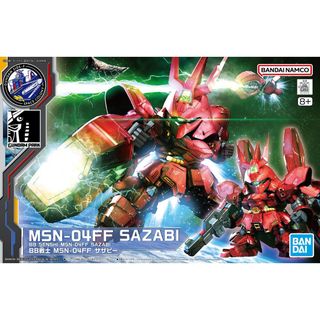 BB戦士 MSN-04FF サザビー　ららぽーと限定(模型/プラモデル)