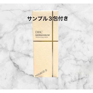 DHC - 2個 DHC GEローション モイストの通販|ラクマ DHC - 2個 DHC GEローション モイストの通販|ラクマ