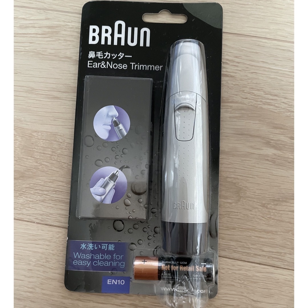 BRAUN(ブラウン)のブラウン メンズグルーミング エチケットカッター EN10(1台) スマホ/家電/カメラの美容/健康(その他)の商品写真