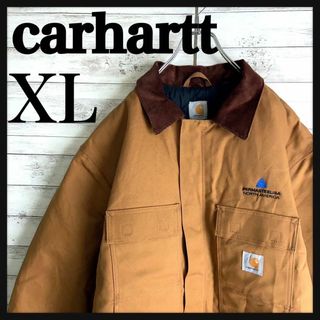 カーハート(carhartt)の8587【企業特注】カーハート☆襟コーデュロイ人気カラーダック地ジャケット(ブルゾン)