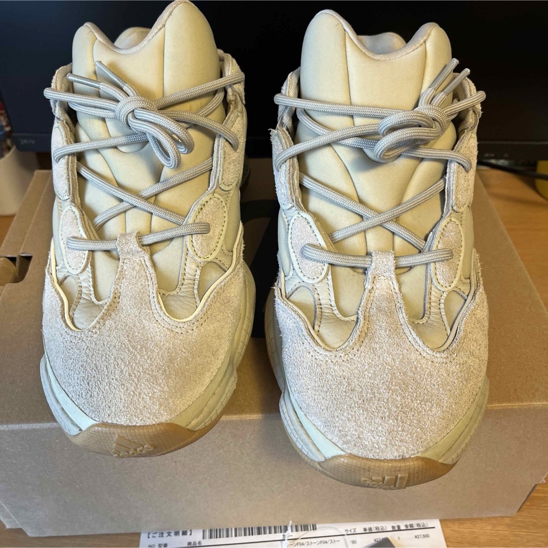 アディダス イージー500 ストーン 28cm adidas Yeezy500  メンズの靴/シューズ(スニーカー)の商品写真