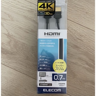 エレコム(ELECOM)のELECOM HDMIケーブル DH-HD14SS07BK(その他)