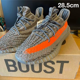 イージー(YEEZY（adidas）)の[新品] アディダス　イージーブースト　350 v2 ベルーガ 28.5cm(スニーカー)