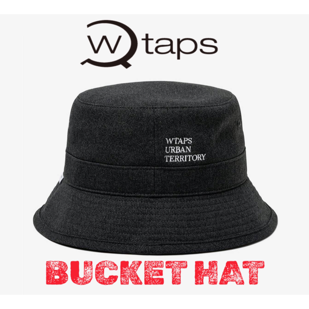 W)taps(ダブルタップス)のWtaps BUCKET 01 HAT  POLY TWILL WUT メンズの帽子(ハット)の商品写真