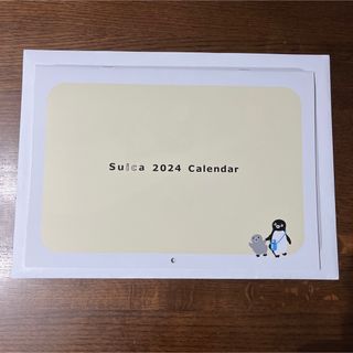 ジェイアール(JR)の【新品】Suicaペンギン 2024 カレンダー(カレンダー/スケジュール)