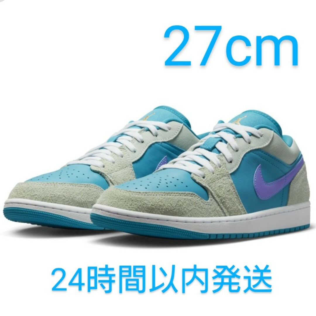 新品 Air Jordan 1 Low SE Men´s Shoes 27cm