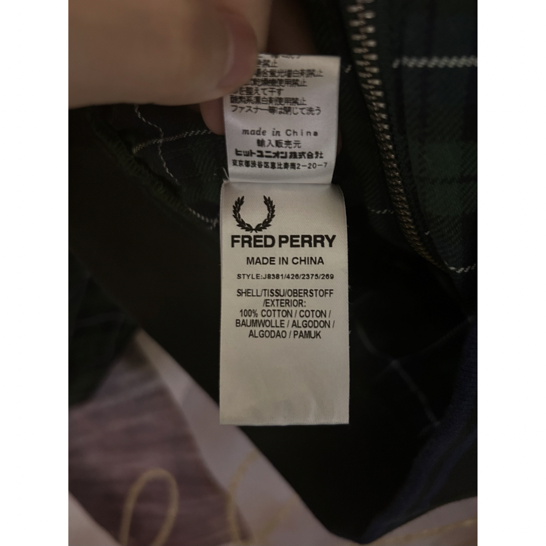 FRED PERRY(フレッドペリー)のフレッドペリー ジップアップ ブラックウォッチ トラックジャケット メンズのジャケット/アウター(ブルゾン)の商品写真