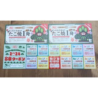 しんえもん様専用 アクアビーズ☆100個×12袋セット バラ売り 追加変更