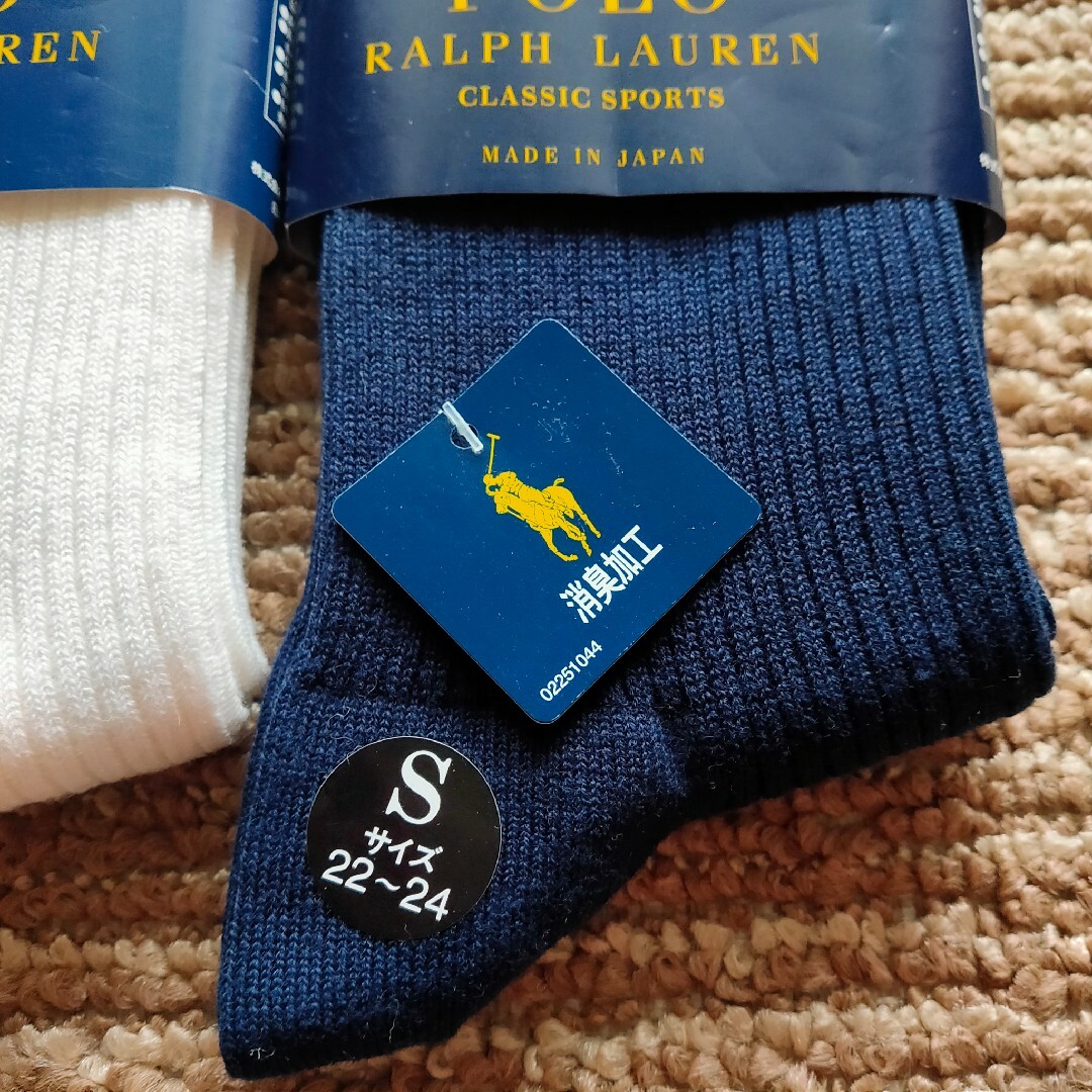 POLO RALPH LAUREN(ポロラルフローレン)の★ ラルフローレン・ソックス 2足組・S サイズ ★ レディースのレッグウェア(ソックス)の商品写真