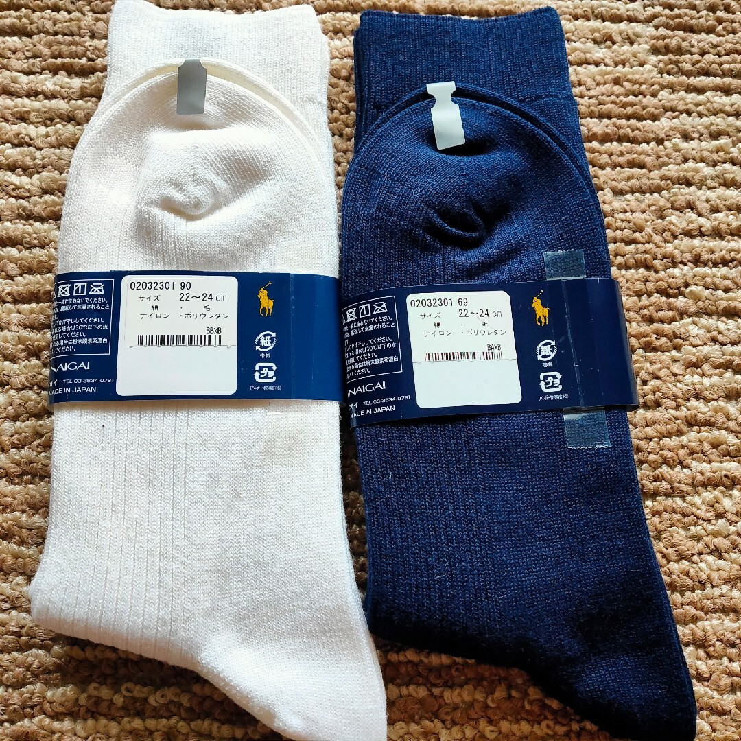 POLO RALPH LAUREN(ポロラルフローレン)の★ ラルフローレン・ソックス 2足組・S サイズ ★ レディースのレッグウェア(ソックス)の商品写真