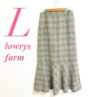 ローリーズファーム(LOWRYS FARM)のローリーズファーム　マーメイドスカート　L　ベージュ　ブラック　チェック　ポリ(ロングスカート)