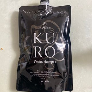 クロ(KURO)のバランローズKUROクリームシャンプー(白髪染め)