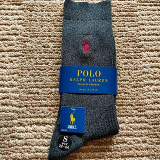 ポロラルフローレン(POLO RALPH LAUREN)の★POLO・ラルフローレン・メンズソックス・S サイズ ★(ソックス)