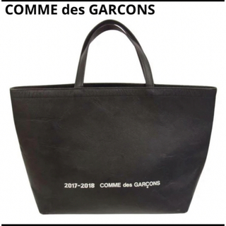 コムデギャルソン(COMME des GARCONS)のコムデギャルソン ロゴ レザー トートバッグ COMME des GARCONS(トートバッグ)