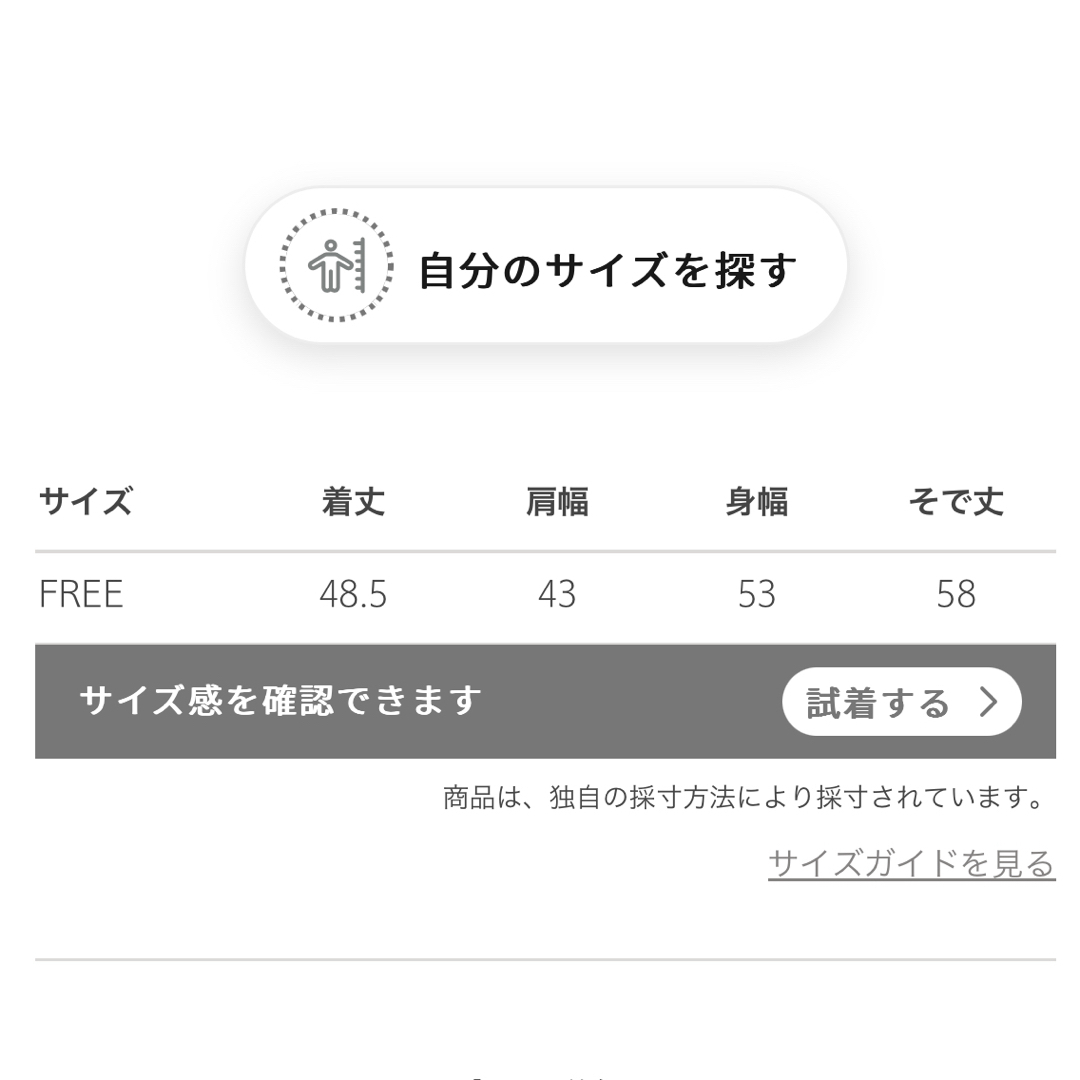 PHEENY - 24SS 新品 <PHEENY> フレンチテリー ハーフジップ PHEENY - 24SS 新品 <PHEENY> フレンチテリー ハーフジップ
