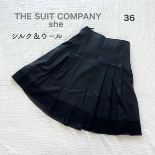 スーツカンパニー(THE SUIT COMPANY)のスーツカンパニー  膝丈　スカート　シルク混　ブラック　プリーツ　フレア　レース(スーツ)