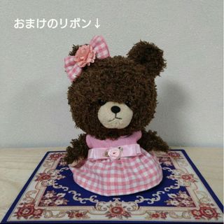 くまのがっこう　ジャッキー　もこもこ　ぬいぐるみ　服　着せかえ　アウトフィット(ぬいぐるみ)