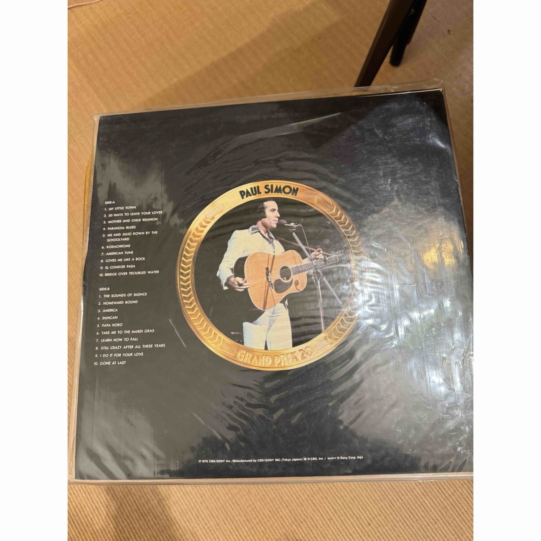 【LPレコード】Paul Simon ポールサイモン Grand Prix 20 エンタメ/ホビーのCD(ポップス/ロック(洋楽))の商品写真