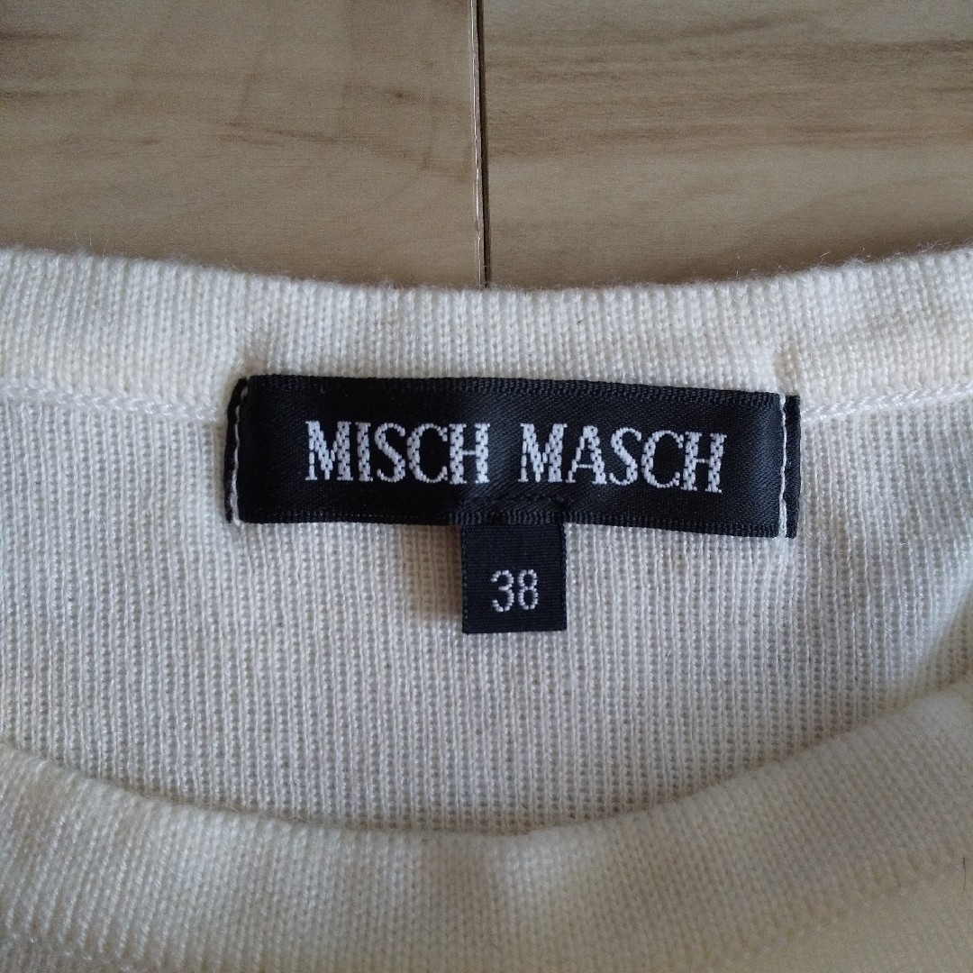 MISCH MASCH(ミッシュマッシュ)の☆新品☆MISCH MASCH☆M☆トップス☆ レディースのトップス(カットソー(長袖/七分))の商品写真