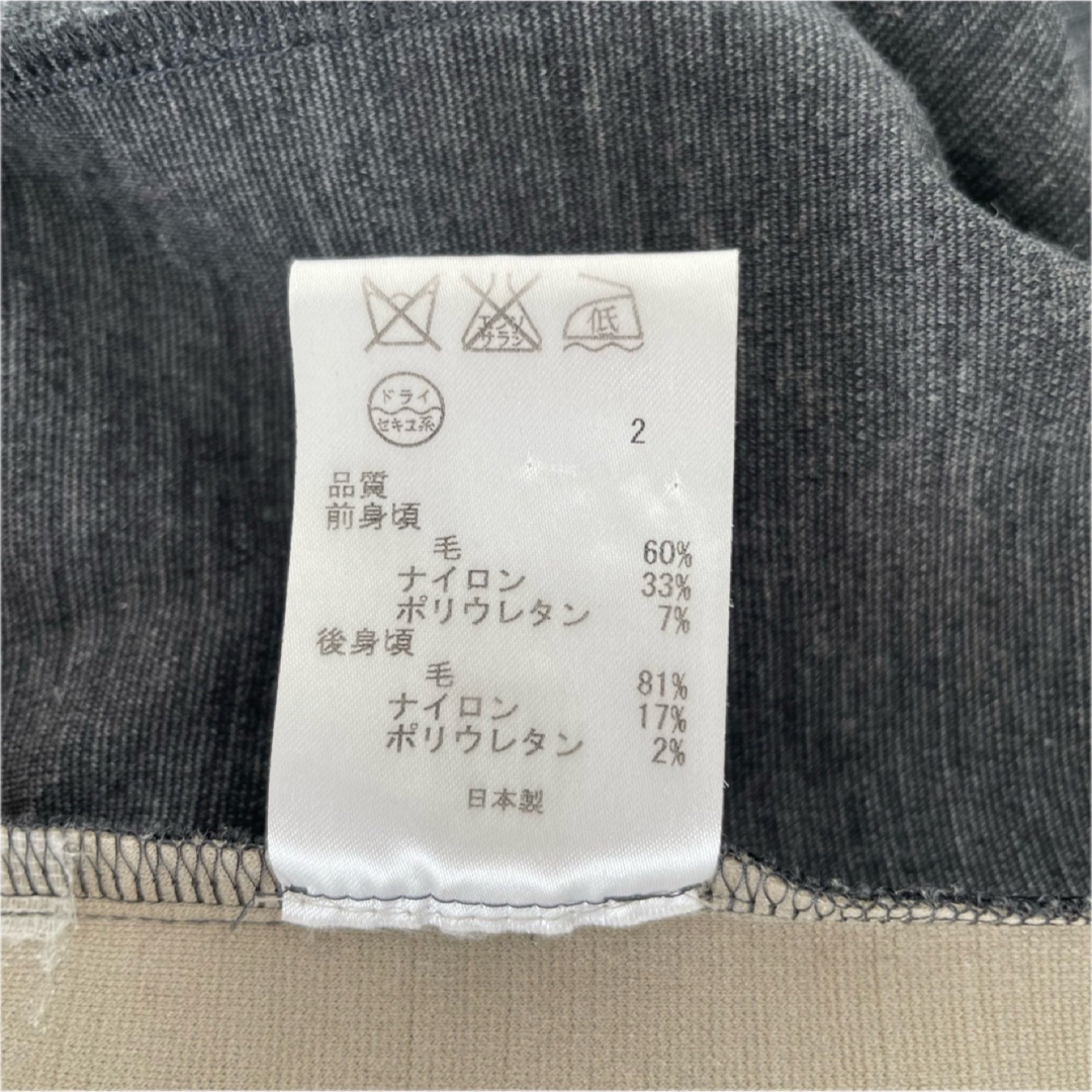 BEIGE,(ベイジ)の美品 BEIGE, ベイジ キレイめ ウールニットバイカラーワンピース 4 レディースのワンピース(ひざ丈ワンピース)の商品写真