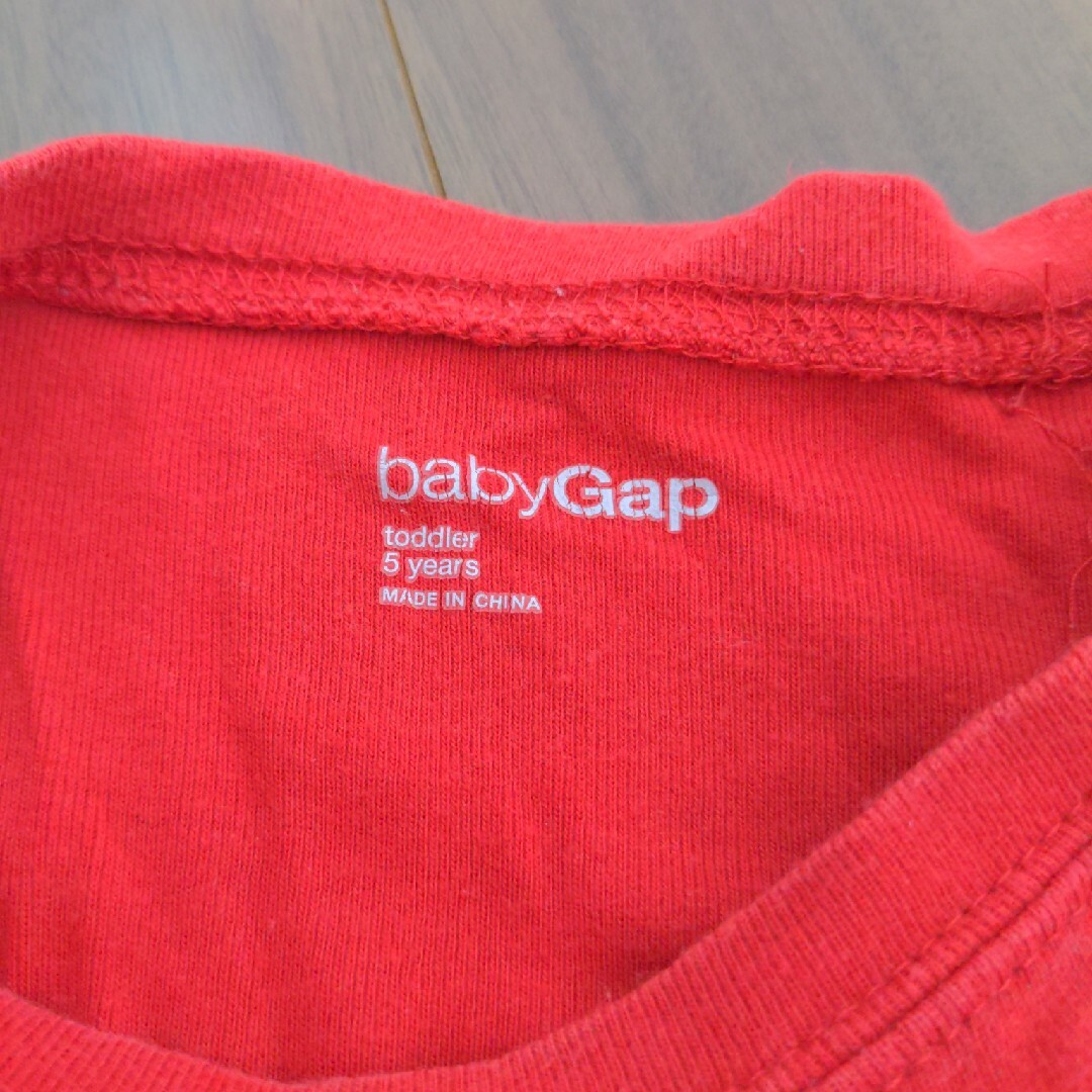 babyGAP(ベビーギャップ)のベビーギャップ　パジャマ　上下セット キッズ/ベビー/マタニティのキッズ服男の子用(90cm~)(パジャマ)の商品写真