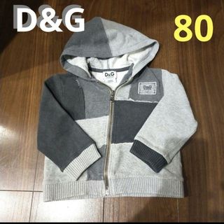 ディーアンドジー(D&G)のD&G パーカー　80 フード(ジャケット/コート)