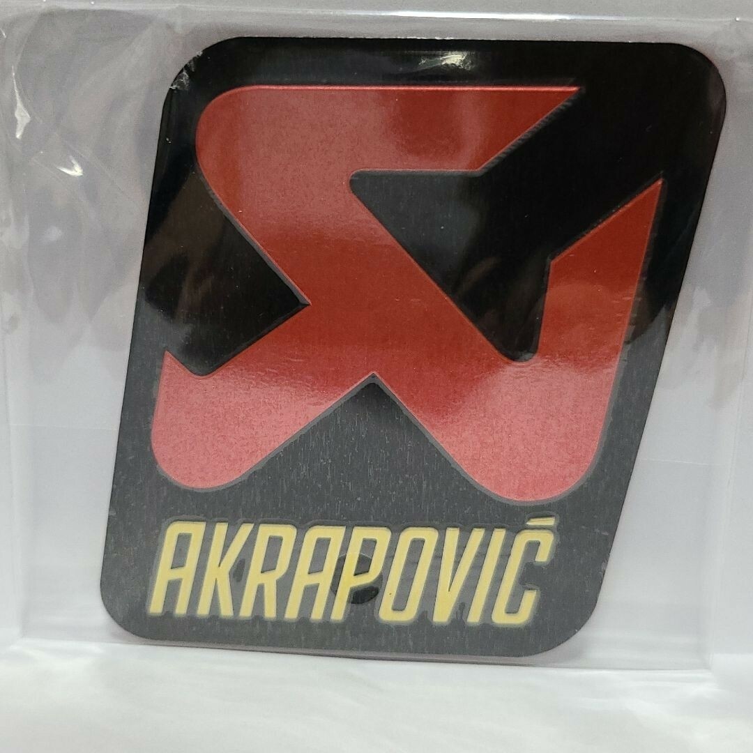 AKRAPOVIC　アクラポビッチ　耐熱アルミステッカー 自動車/バイクのバイク(ステッカー)の商品写真