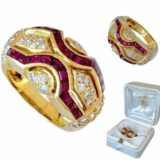 ブシュロン ビンテージの通販 12点 | BOUCHERONを買うならラクマ ブシュロン ビンテージの通販 12点 | BOUCHERONを買うならラクマ